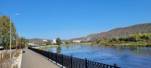 Rundwanderweg Ascha Russland