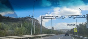 Straßen in Russland